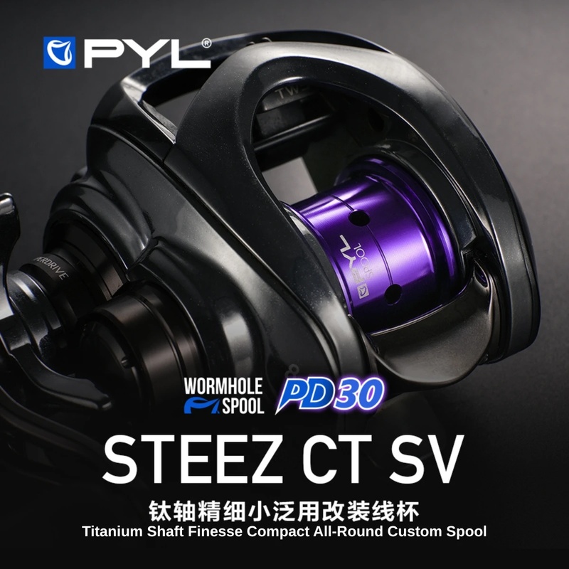 Bobina Modificada PYL PD30 par - Reel Spare Spool reseña y precio
