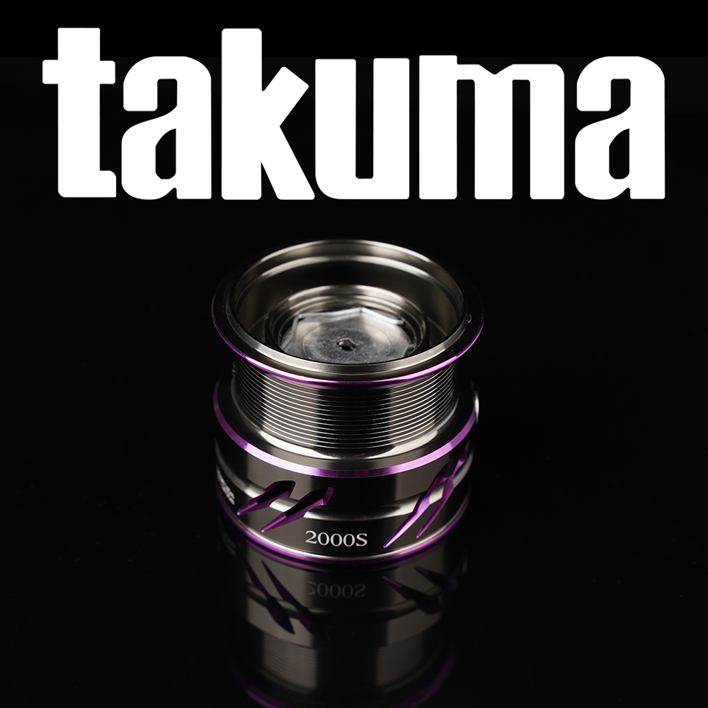 Takuma Lingxi - Carrete de Rep - Reel Spare Spool reseña y precio