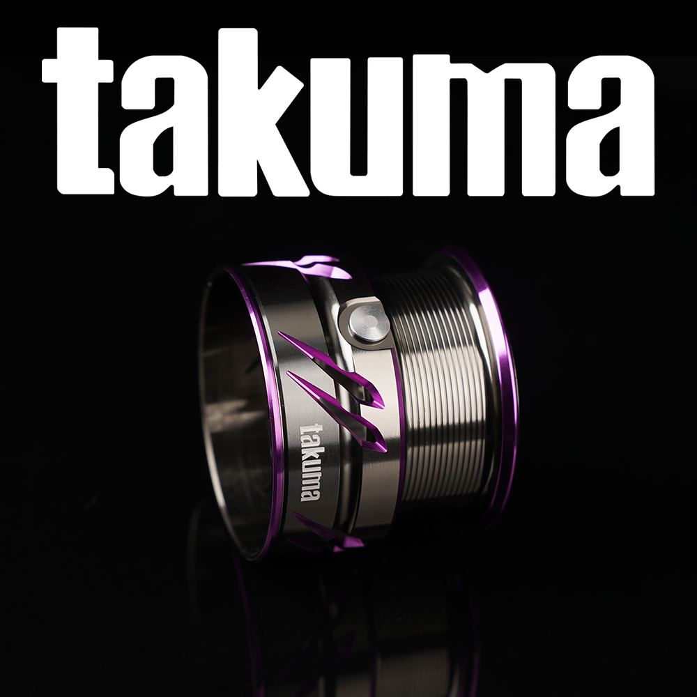 Takuma Lingxi - Carrete de Rep - Reel Spare Spool reseña y precio