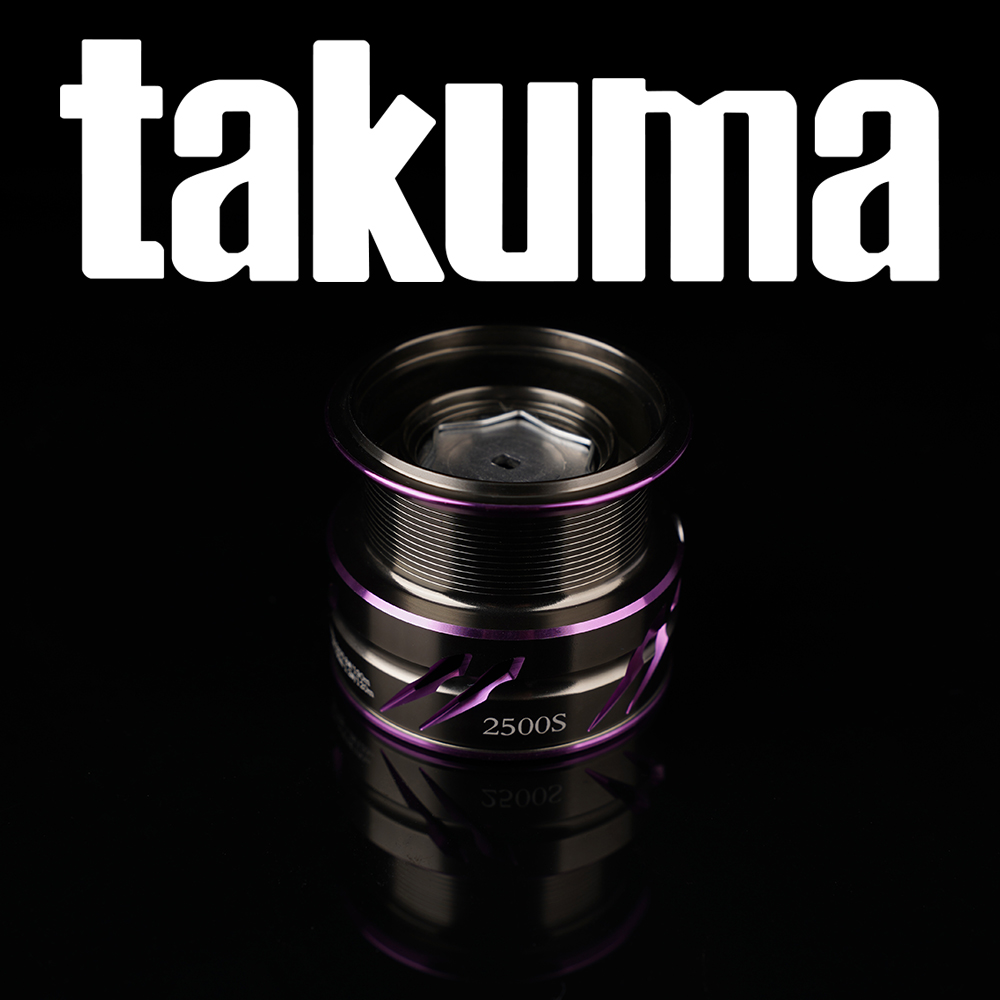 Takuma Lingxi - Carrete de Rep - Reel Spare Spool reseña y precio
