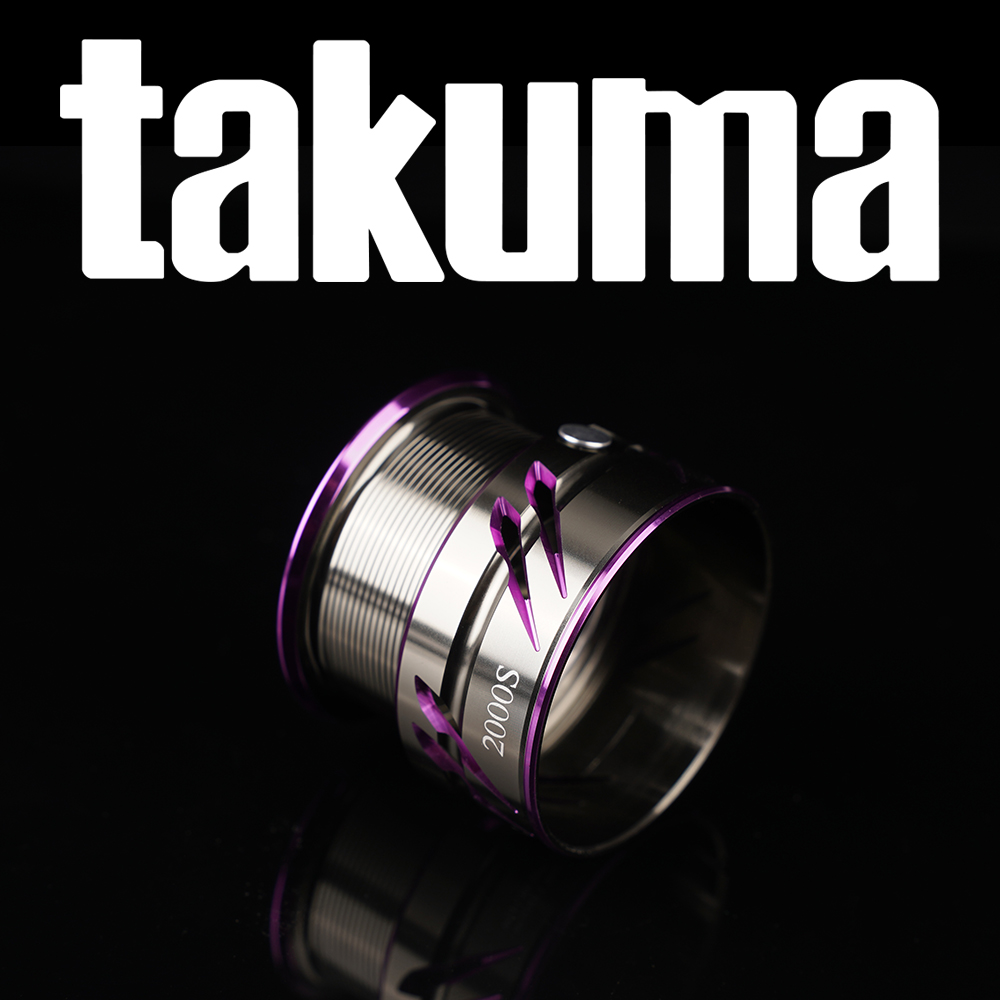 Takuma Lingxi - Carrete de Rep - Reel Spare Spool reseña y precio