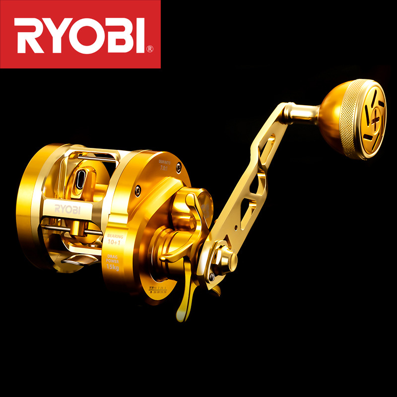 Carrete de Pesca Ryobi VARIUS  - Trolling Reel reseña y precio